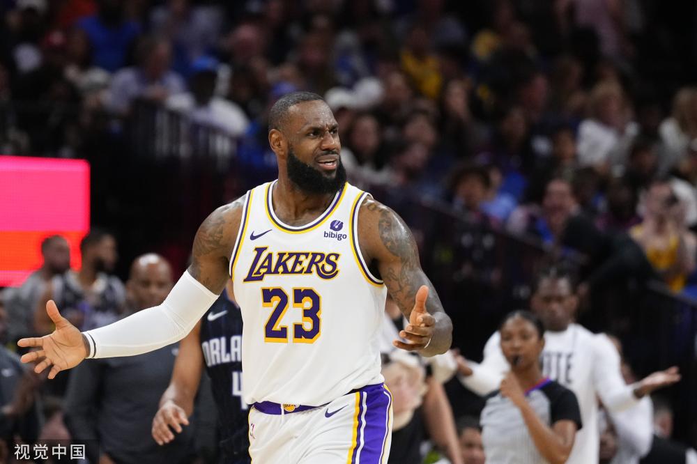 避免因情绪 避免因情绪