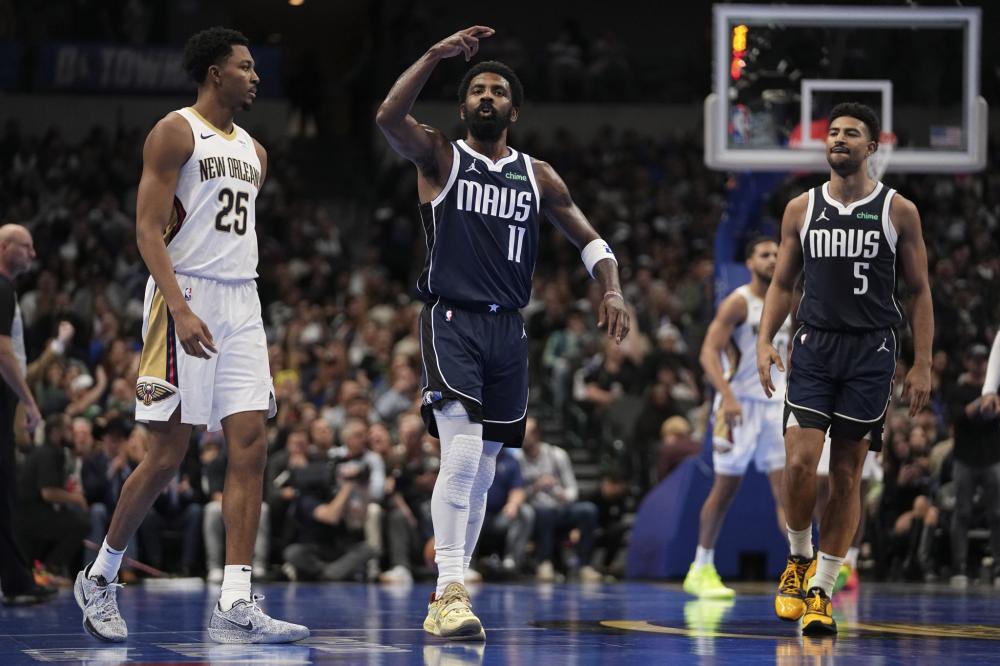 4号位的全 4号位的全